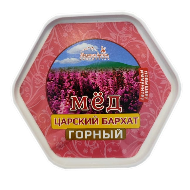 Мёд горный "Царский Бархат" 250 гр.